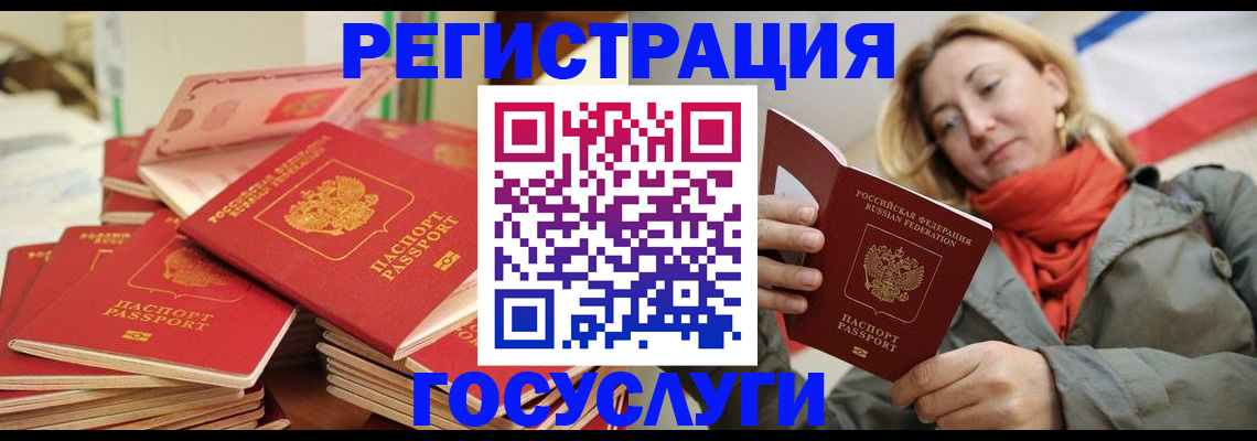 пропишу в квартире в Первоуральске